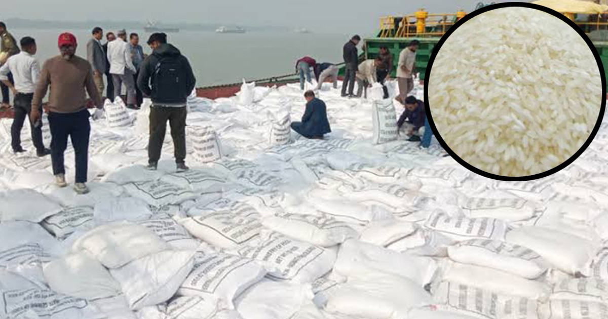 ভারত থেকে ১৬ হাজার টন চাল নিয়ে মোংলায় দুই বিদেশি জাহাজ