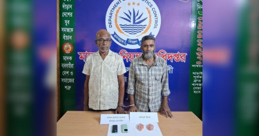 কক্সবাজার থেকে নোয়াখালীতে ইয়াবা পাচার, গ্রেপ্তার-২
