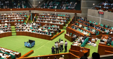 ২৯ মার্চ পর্যন্ত সংসদ অধিবেশন মুলতবি ঘোষণা