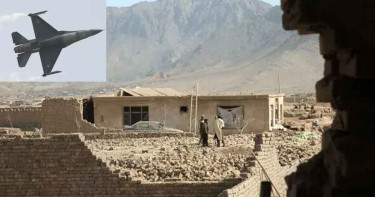 আফগানিস্তানে নতুন করে রাতভর বিমান হামলা