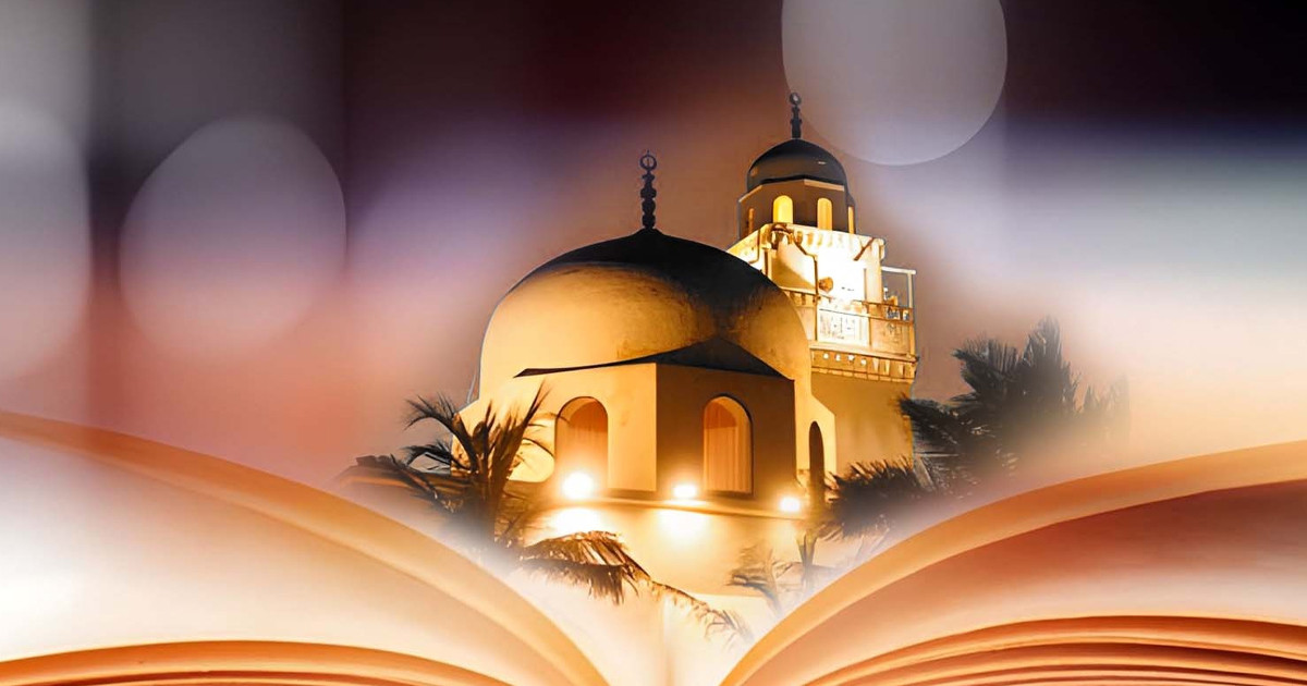 হাদিসে শবে কদরের তারিখ