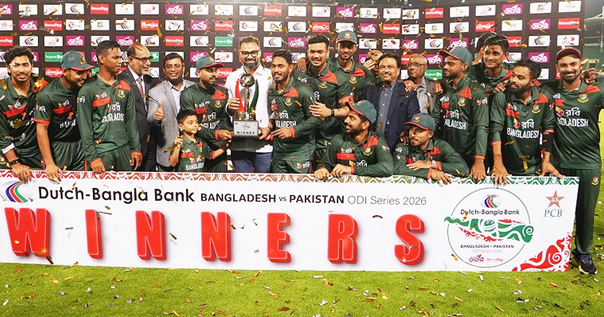 পাকিস্তানকে হারিয়ে বিরাট সুখবর পেলো বাংলাদেশ