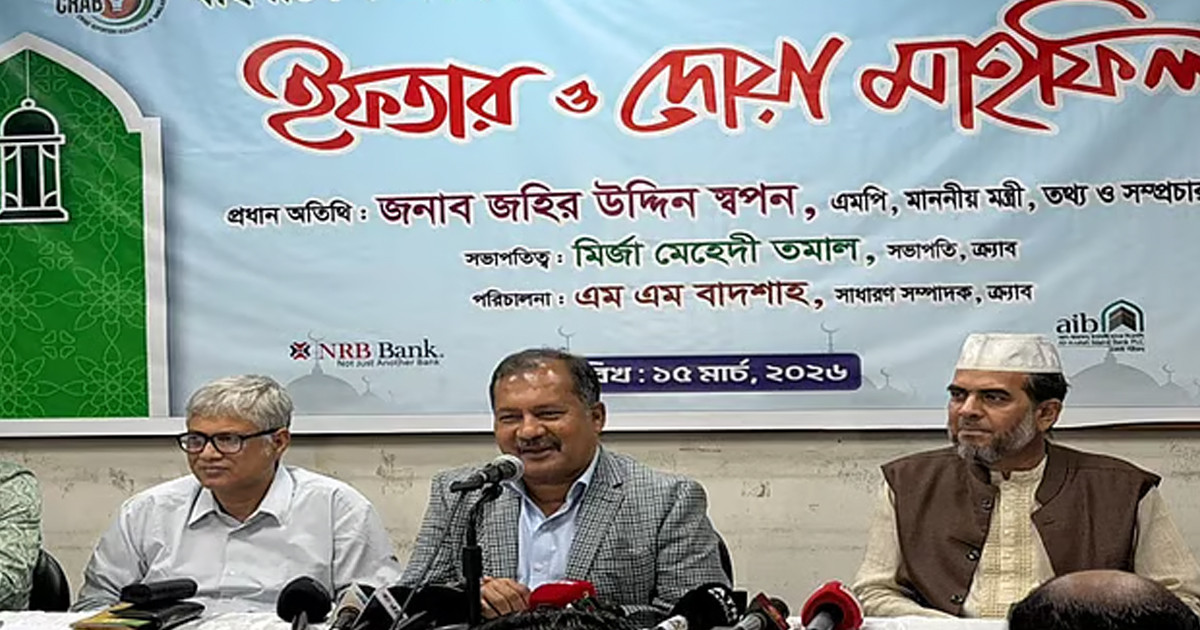 সাংবাদিকদের মর্যাদা ও নিরাপত্তা নিশ্চিতে রোডম্যাপ করছে সরকার: তথ্যমন্ত্রী