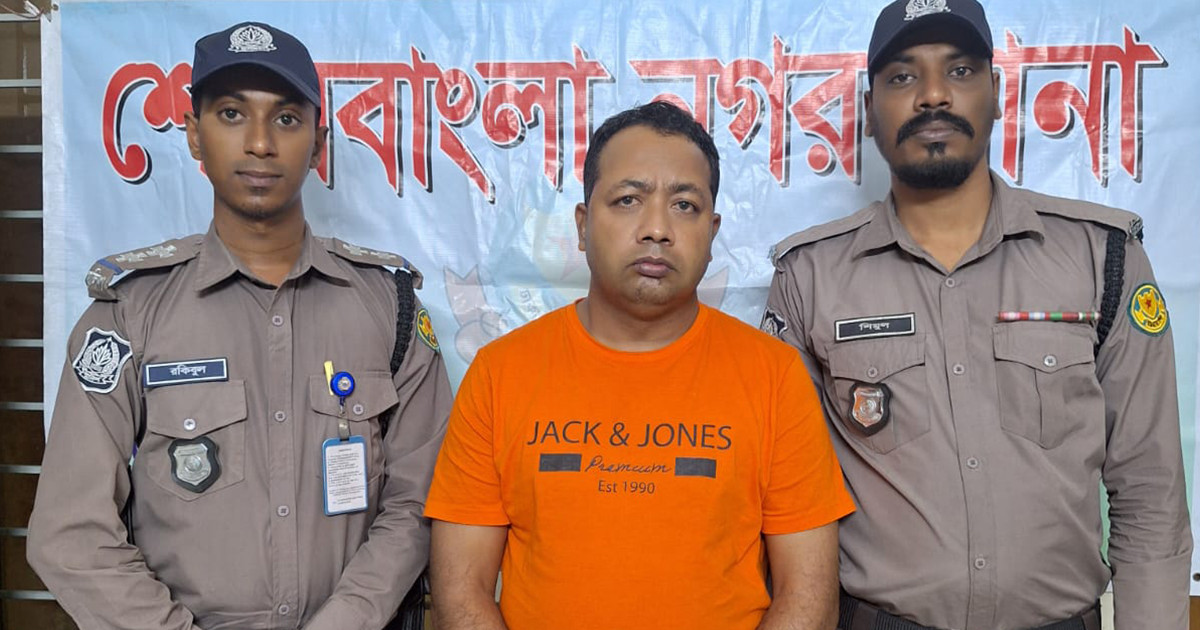 প্রধানমন্ত্রীর পিএস পরিচয়ে প্রতারণা, আগারগাঁও থেকে ‘হাই–প্রোফাইল’ প্রতারক আটক
