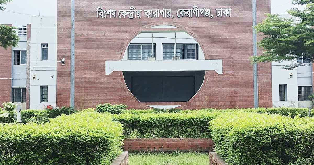 ঈদের দিন কারাবন্দিদের জন্য থাকছে বিশেষ খাবার