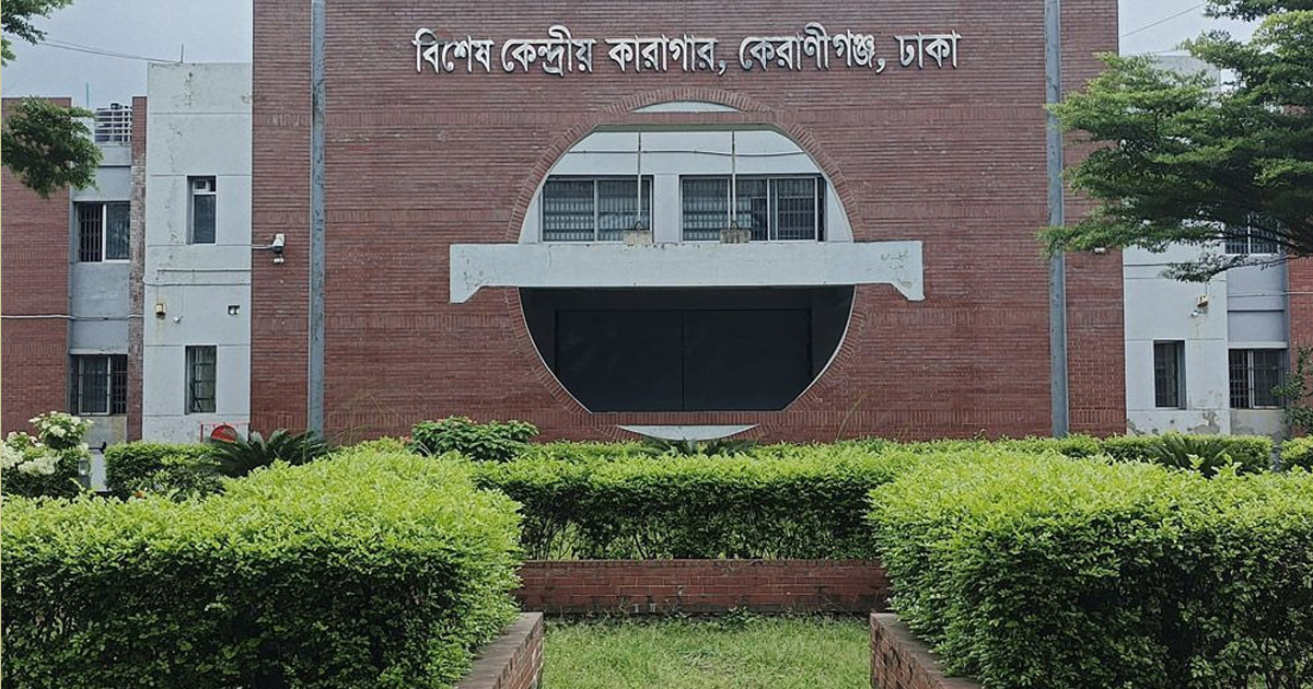 ঈদুল ফিতর উপলক্ষে কারাগারে বন্দিদের জন্য বিশেষ খাবারের ব্যবস্থা