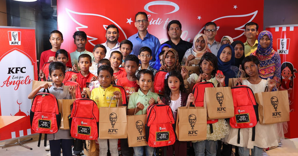 সুবিধাবঞ্চিত শিশুদের মাঝে আনন্দ ছড়িয়ে দিতে কেএফসির ‘ঈদি ফর এঞ্জেলস’