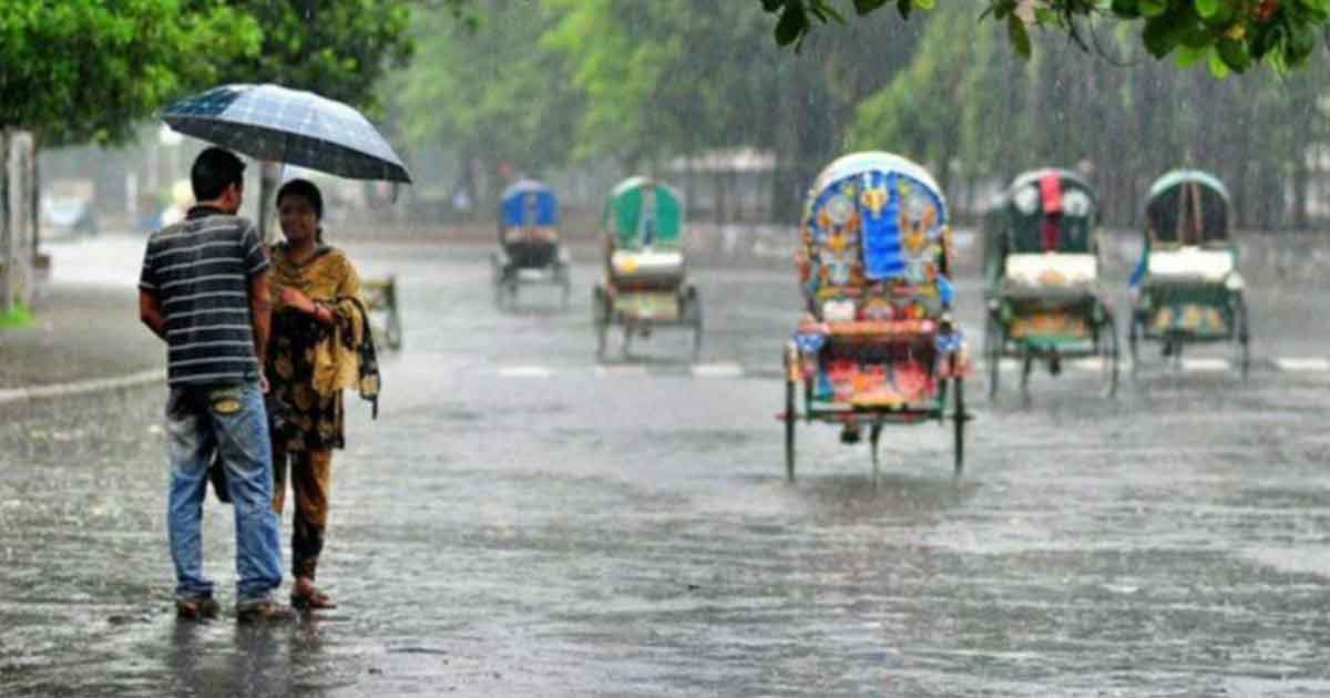 বৃষ্টি নিয়ে ৫ দিনের পূর্বাভাসে যা জানালো আবহাওয়া অফিস