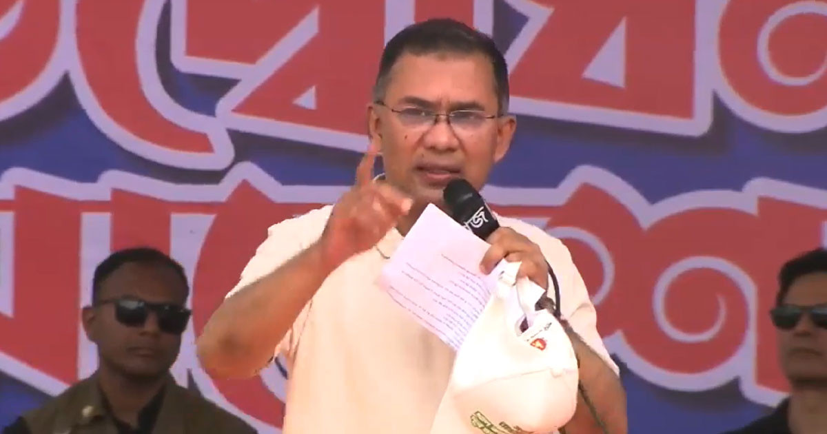 বিএনপি এমন বাংলাদেশ গড়তে চায় যেখানে প্রতিটি মানুষের অর্থনৈতিক মুক্তি আসবে: প্রধানমন্ত্রী