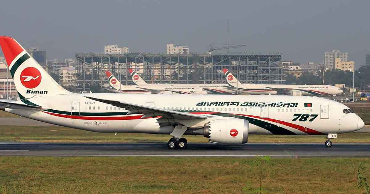 শাহজালাল বিমানবন্দরে থেকে আরও ২৮ ফ্লাইট বাতিল