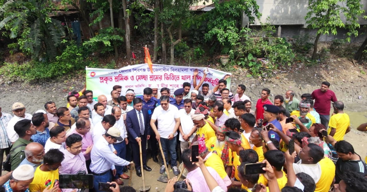 আগামী চার বছর ২০ হাজার কিলোমিটার নদী ও খাল খনন কাজ চলমান থাকবে: শাহে আলম