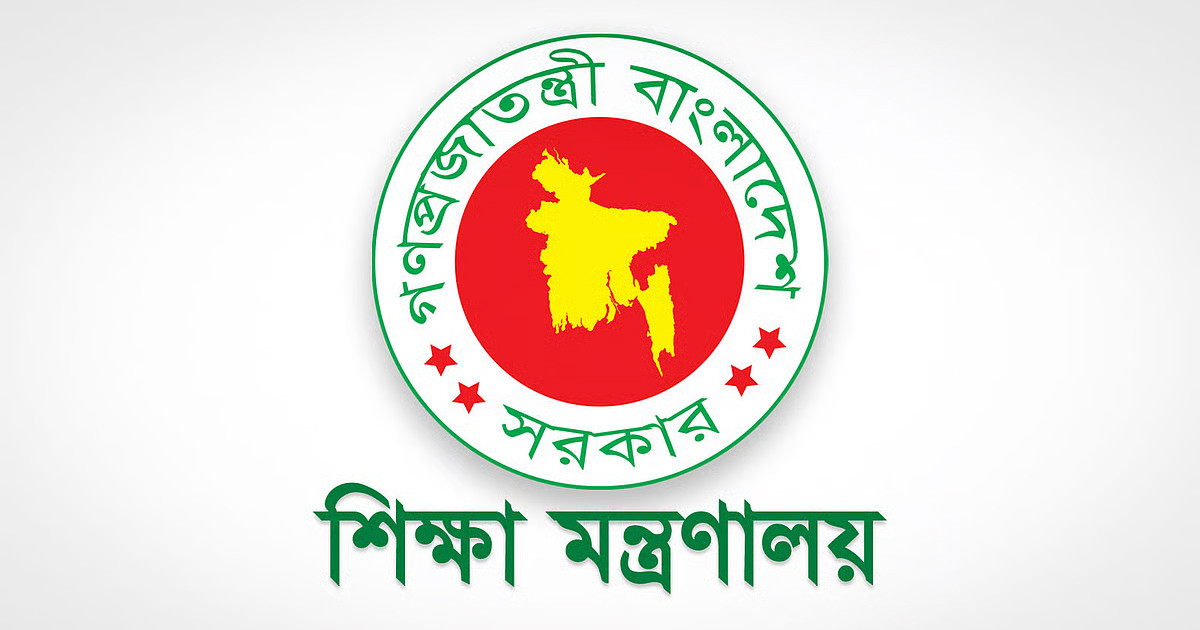 ৭ বিশ্ববিদ্যালয়ে নতুন ভিসি