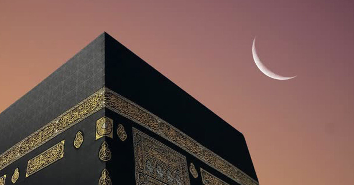 জানা গেল সৌদি আরবে কবে হতে পারে ঈদ