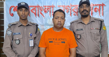 প্রধানমন্ত্রীর পিএস পরিচয়ে প্রতারণা, আগারগাঁও থেকে ‘হাই–প্রোফাইল’ প্রতারক আটক