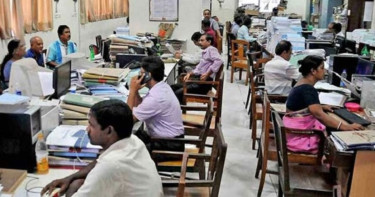 ঈদের আগে সরকারি চাকরিজীবীদের শেষ কর্মদিবস আজ