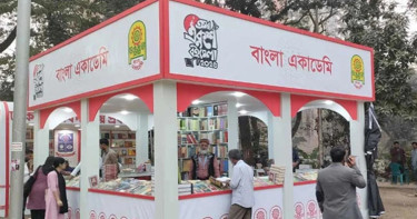 বিক্রির মন্দা ও হতাশার ছাপ রেখে সমাপ্ত অমর একুশে বইমেলা
