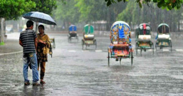 বৃষ্টি নিয়ে ৫ দিনের পূর্বাভাসে যা জানালো আবহাওয়া অফিস