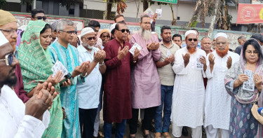 বগুড়া-৬ আসনের উপনির্বাচনে বিএনপি-জামায়াতের প্রচারণা শুরু