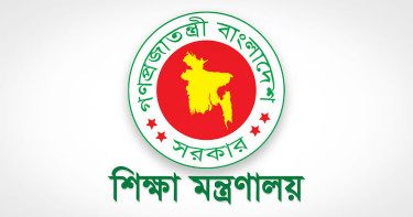 ৭ বিশ্ববিদ্যালয়ে নতুন ভিসি