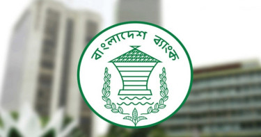 মঙ্গলবার থেকে ব্যাংক বন্ধ সাত দিন, টাকা তুলবেন যেভাবে