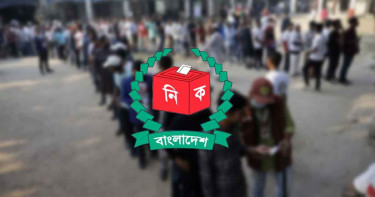 মামলা করেছেন সংসদ নির্বাচনে পরাজিত ৩৫ প্রার্থী