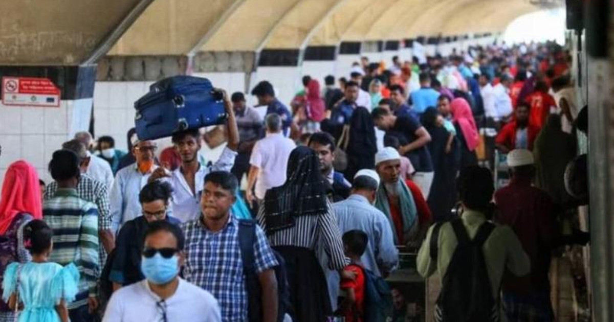 ঈদুল ফিতর উপলক্ষে টানা সাত দিনের ছুটি শুরু