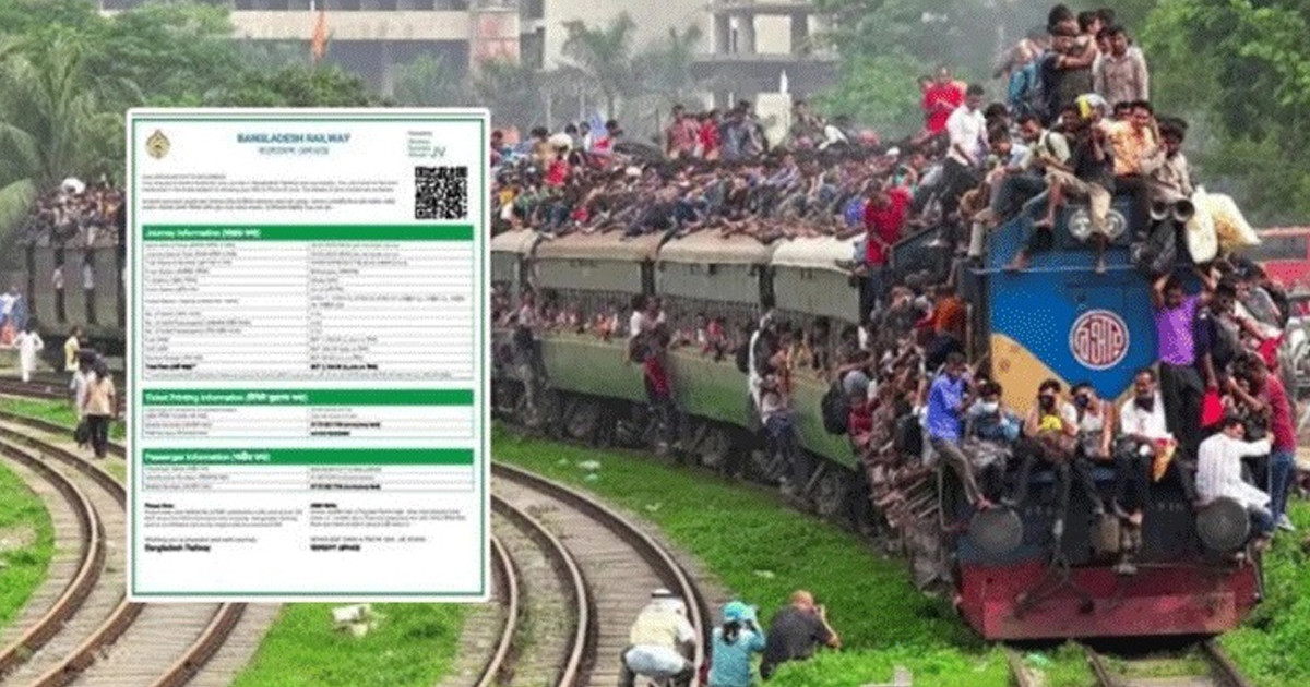 ট্রেনে ফিরতি যাত্রা, আজ মিলছে ২৭ মার্চের টিকিট