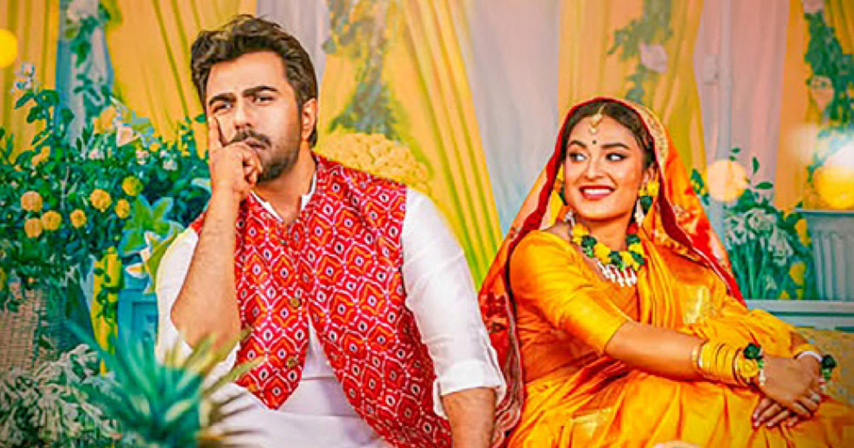 তিন নাটকে ক্যাপিটাল ড্রামার ঈদ