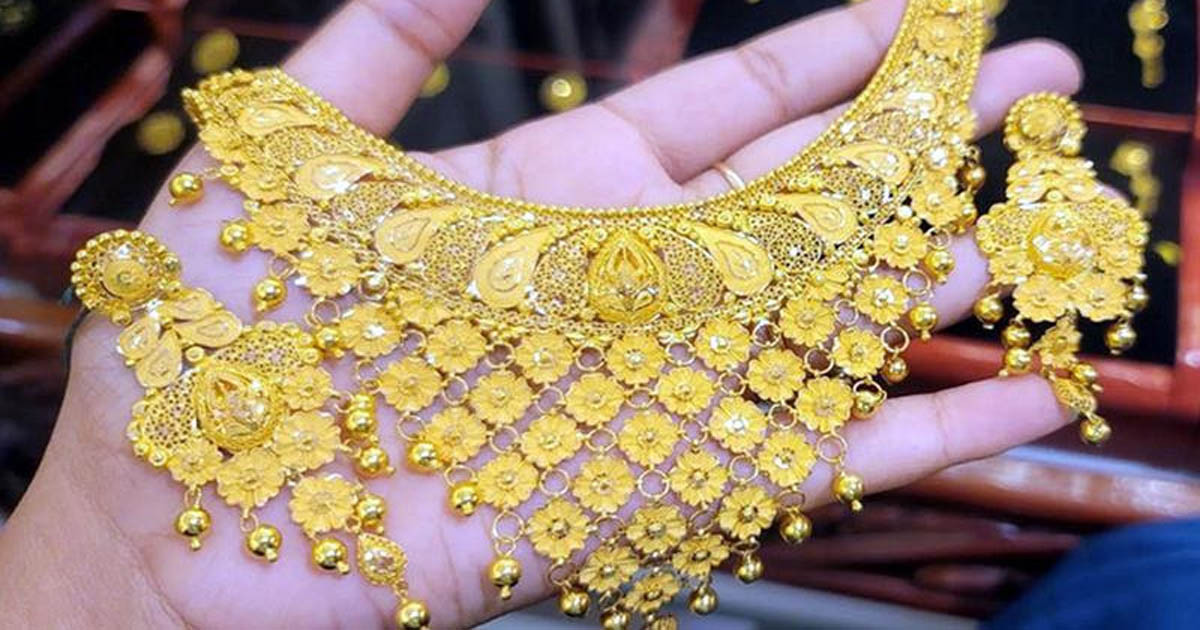 আজকের স্বর্ণের বাজারদর