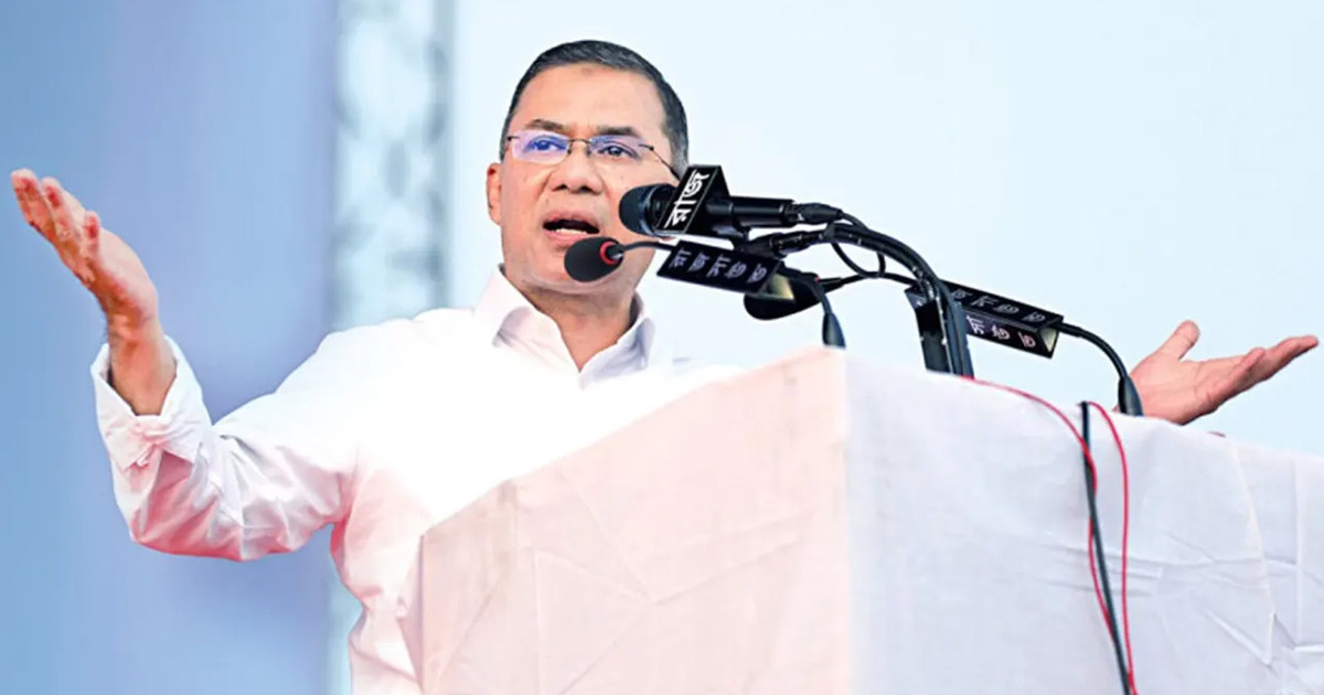 প্রধানমন্ত্রীর ২৮ দিনের ২৮ পদক্ষেপ