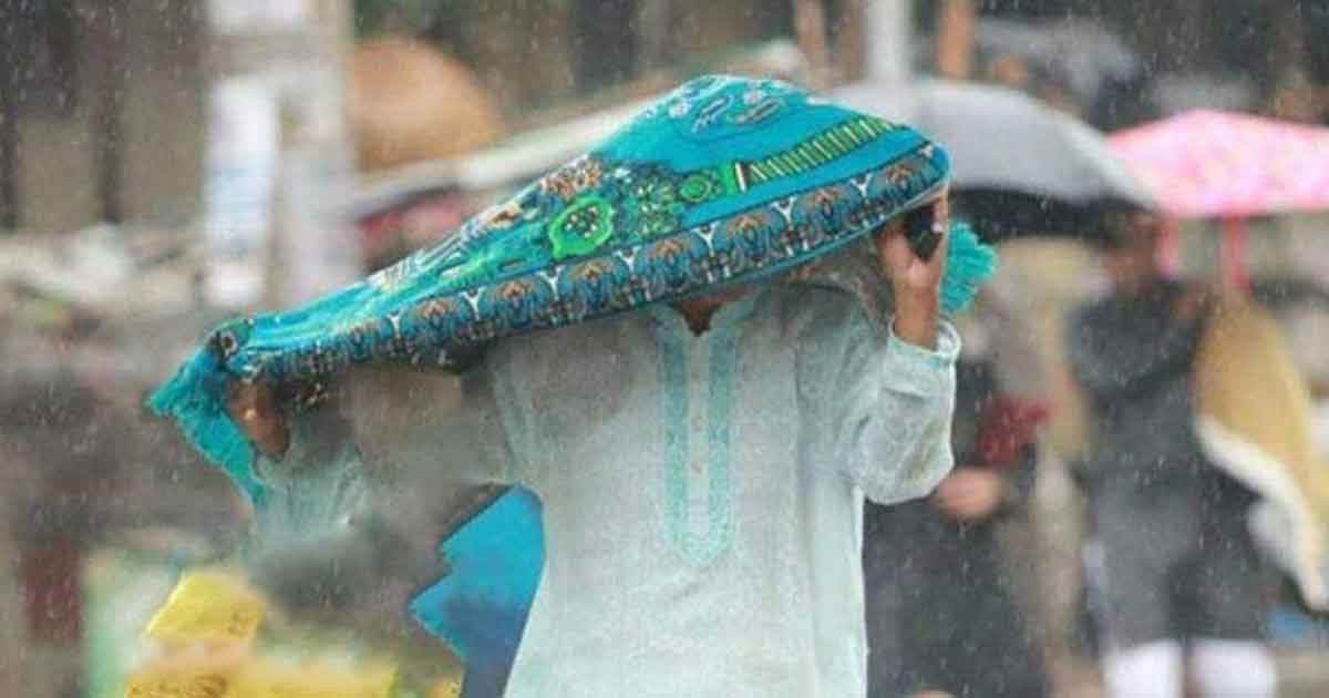 ঈদের দিন কেমন থাকবে আবহাওয়া—ঝড় বৃষ্টির সম্ভাবনা কেমন