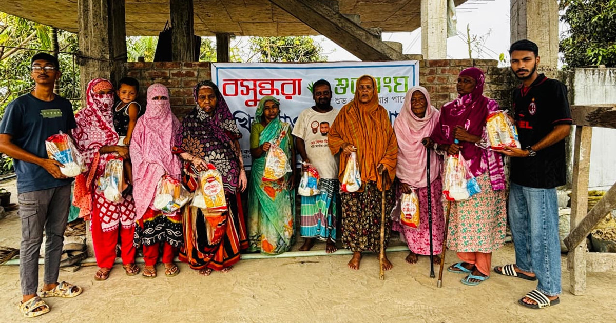 অসহায় মানুষের মুখে ঈদের হাসি ফুটাতে শুভসংঘের উদ্যোগে খাদ্যসামগ্রী বিতরণ