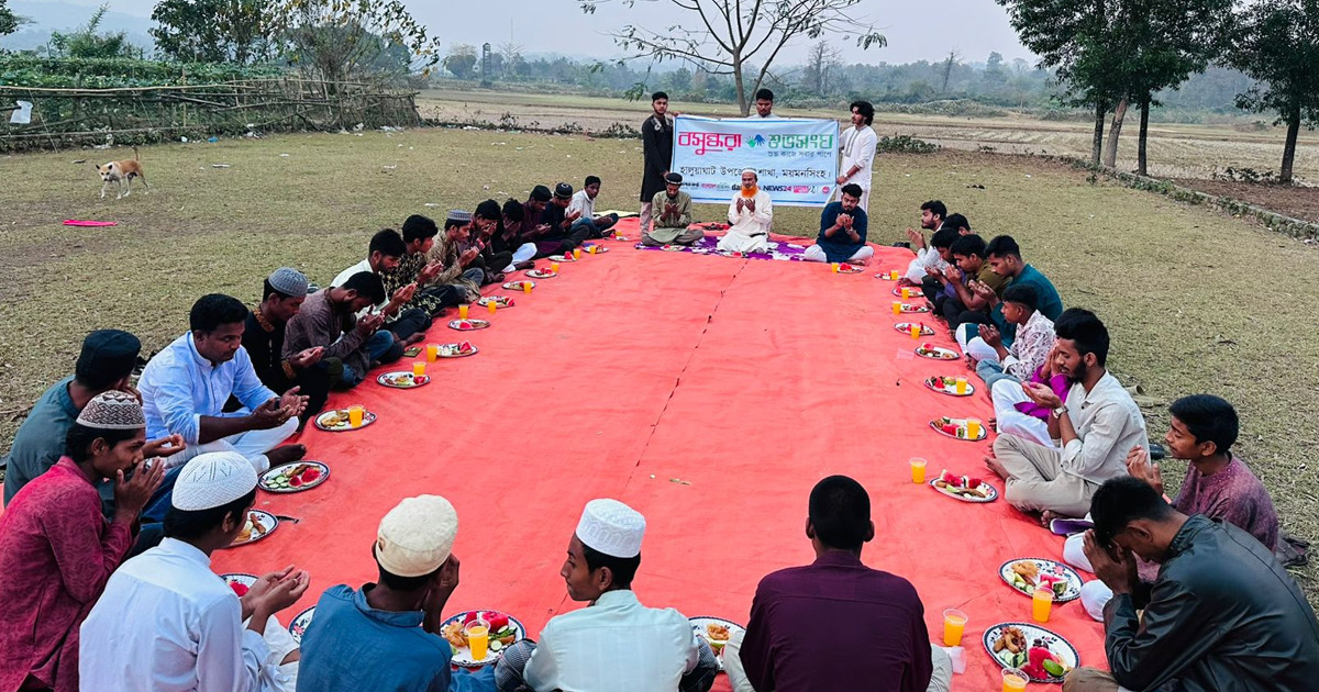 এতিম শিক্ষার্থীদের নিয়ে বসুন্ধরা শুভসংঘ হালুয়াঘাট উপজেলা শাখার ইফতার মাহফিল
