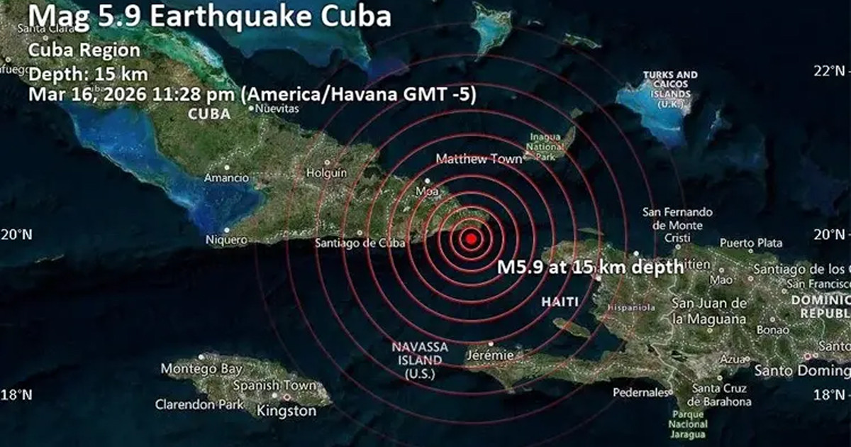 কিউবায় ৫.৮ মাত্রার ভূমিকম্প