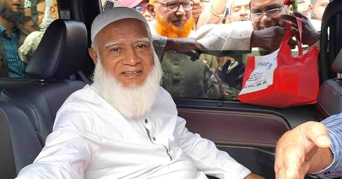 জামায়াত আমিরের ঈদ শুভেচ্ছা বিনিময় কর্মসূচি ঘোষণা