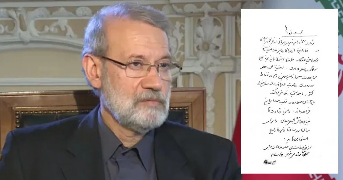 ইসরায়েলের হত্যার দাবির পর এক্স অ্যাকাউন্টে লারিজানির হাতে লেখা বার্তা