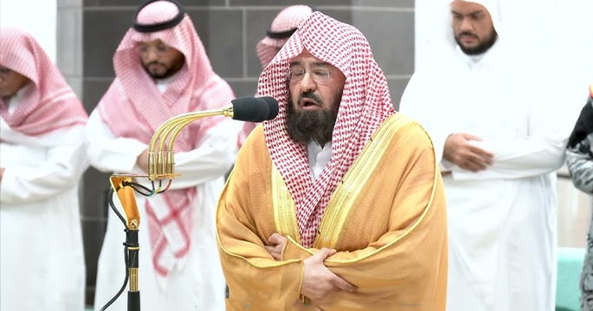 ৩৬ বছর ধরে কাবা প্রাঙ্গণে তারাবিতে কোরআন খতম করছেন শায়খ আল-সুদাইস