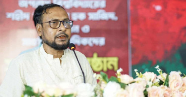 জগন্নাথ বিশ্ববিদ্যালয়ের নতুন উপাচার্য ড. রইছ উদ্দীন