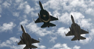 আফগানিস্তানের হাসপাতালে পাকিস্তানের বিমান হামলায় নিহত ৪০০, দাবি তালেবানের