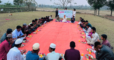 এতিম শিক্ষার্থীদের নিয়ে বসুন্ধরা শুভসংঘ হালুয়াঘাট উপজেলা শাখার ইফতার মাহফিল