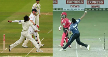 নো বল এতো বড়ও হয়? ইতিহাস গড়ে আমিরকে পেছনে ফেললেন এই পাকিস্তানি!