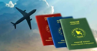 ভিসা ছাড়াই ৩৭ দেশে যেতে পারবেন বাংলাদেশিরা