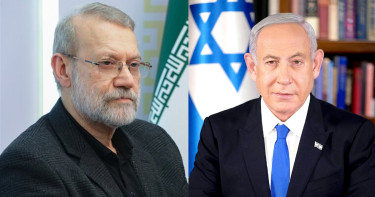 লারিজানিকে হত্যার দাবির পর ইরানিদের বার্তা দিলেন নেতানিয়াহু (ভিডিও)