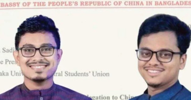 চীন যাচ্ছেন ডাকসুর ১৫ নেতা