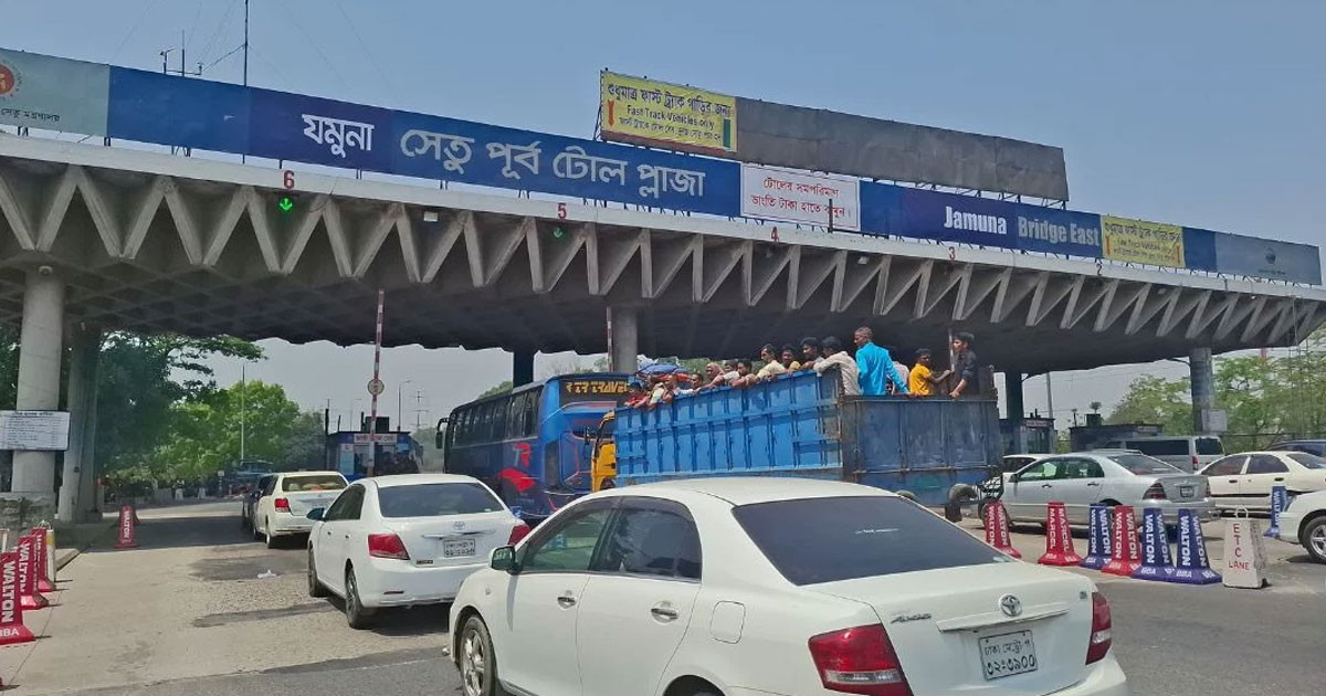 ঈদ উপলক্ষে যমুনা সেতু দিয়ে পার হলো স্বাভাবিকের চেয়ে প্রায় ২৯ হাজার বেশি যানবাহন