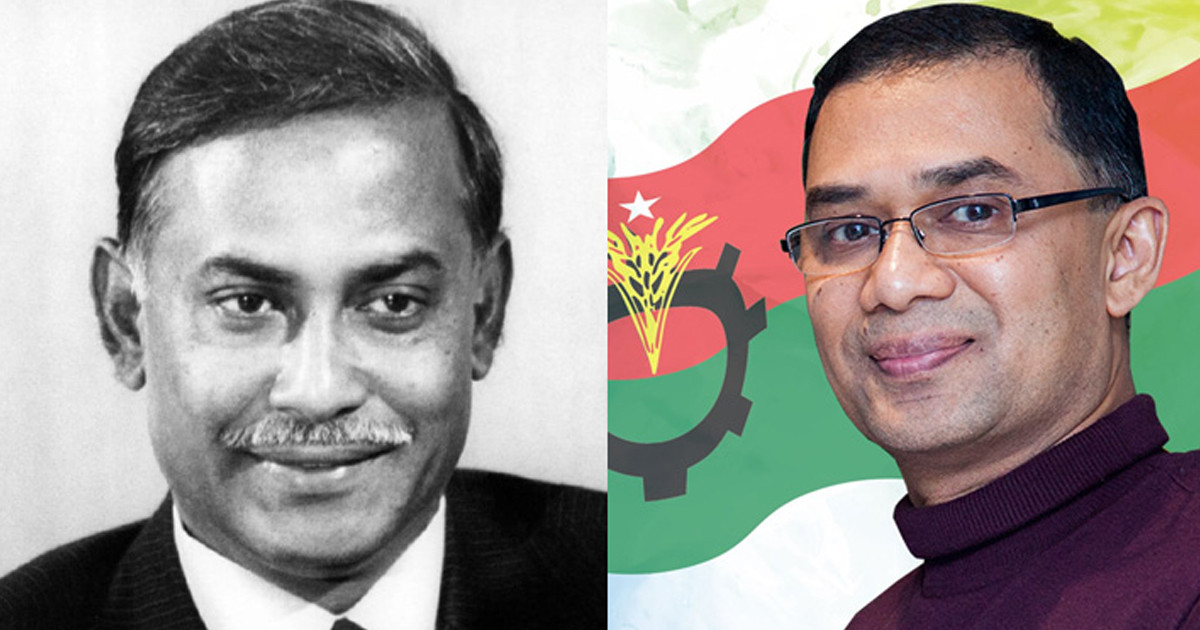 দুর্নীতির বিরুদ্ধে যুদ্ধে শহীদ জিয়ার আদর্শের বাস্তবায়ন চায় জনগণ