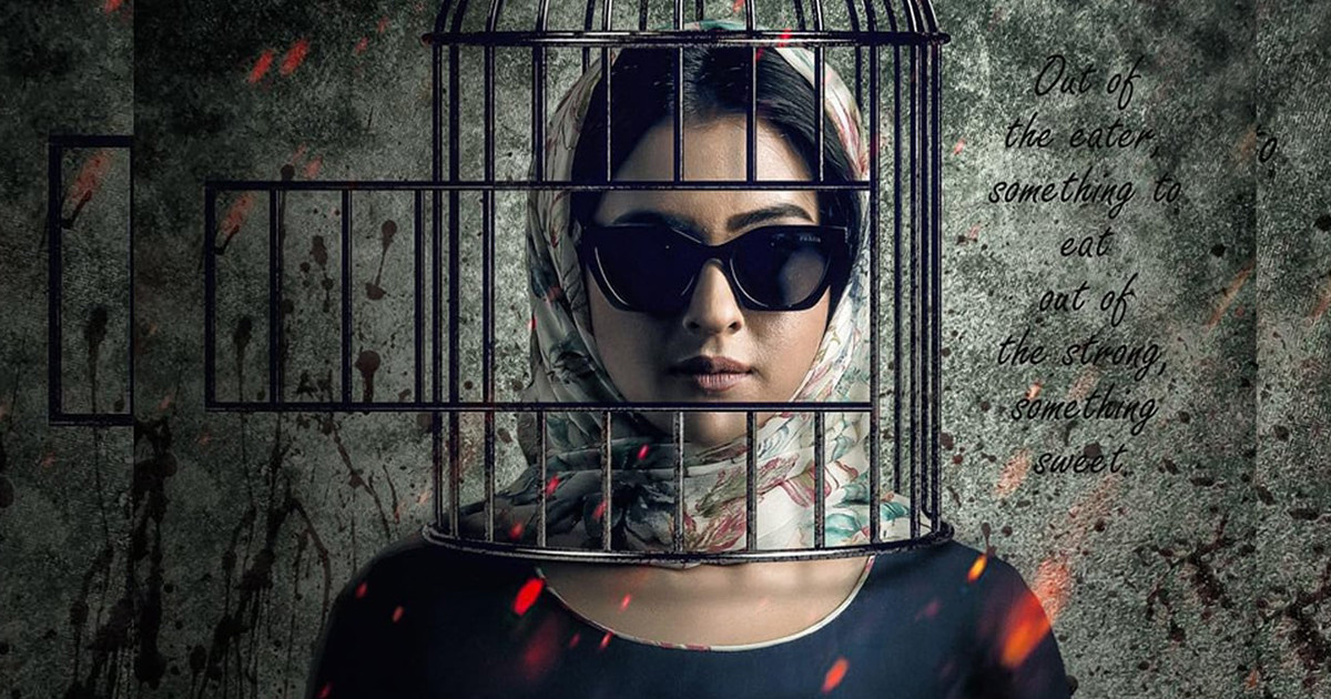 ঈদের সিনেমা থেকে ‘পিনিক’ বাদ