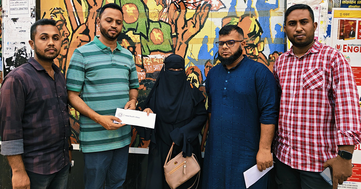 গুম, খুন ও জুলাই শহীদ পরিবারকে ‘ঈদ উপহার’ পাঠাচ্ছেন প্রধানমন্ত্রী তারেক রহমান