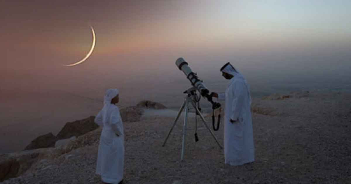 সৌদিতে ঈদের চাঁদ দেখার বিষয়ে সর্বশেষ যা জানা যাচ্ছে