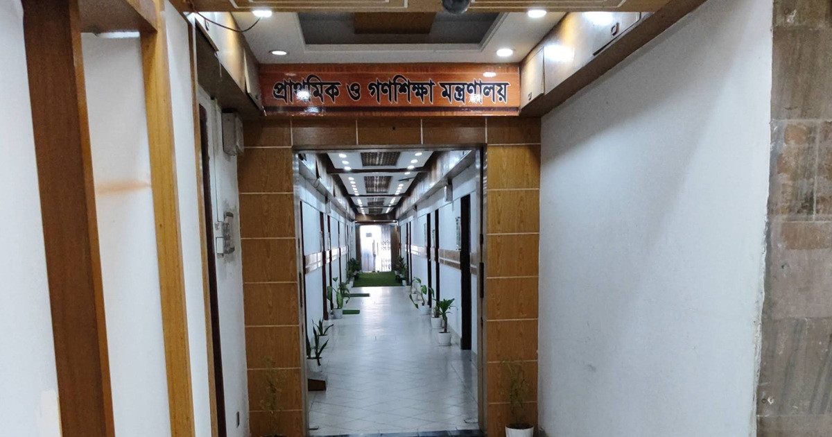 প্রাথমিক বিদ্যালয়ের কমিটিতে স্থান পাবেন যারা